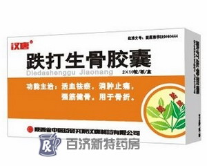 ���������z��